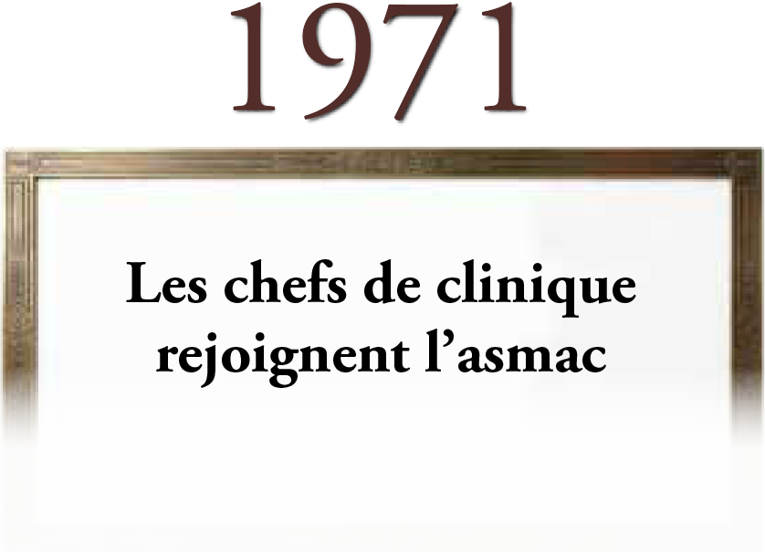 1971