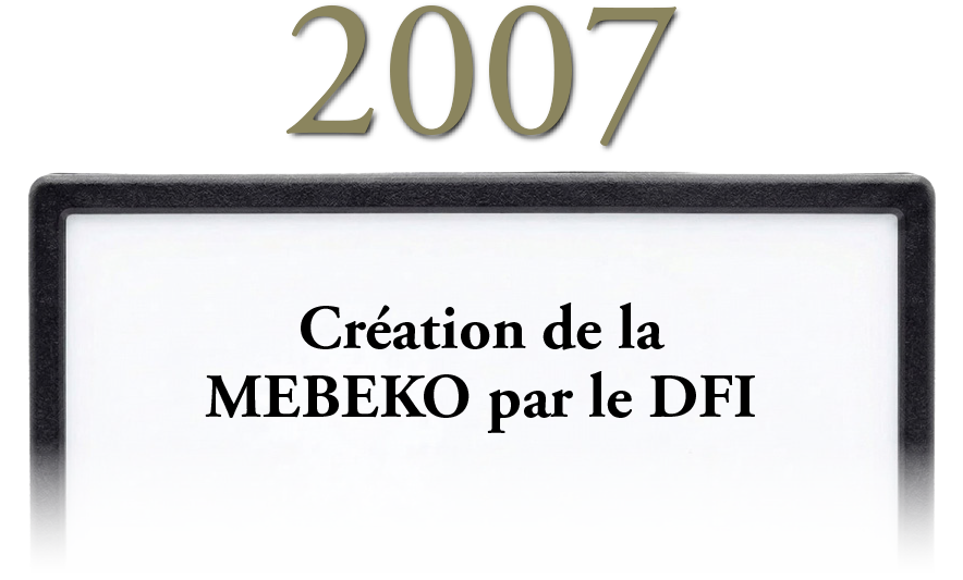 2007